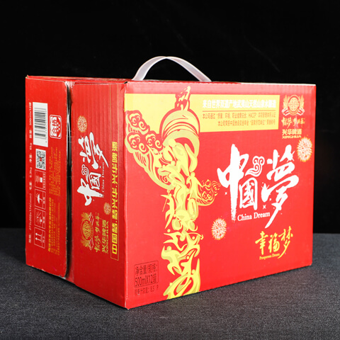Chinese Dream·Happy Dream 500ml - Image 3