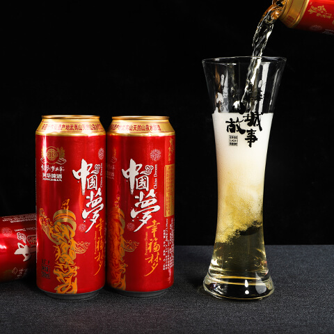 Chinese Dream·Happy Dream 500ml - Image 2