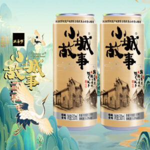 Xinghua Dream Small Town Story 5% 500ml Craft Yellow Beer