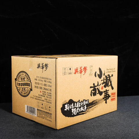 Xinghua Dream Town Story·Nostalgia Culture Edition 296ml - Image 4