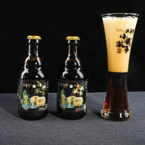 Republic Stout Edition 296ml