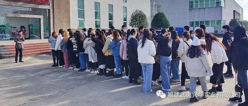 Welcome teachers and students from Wuyi University to visit-Xinghua-Beer