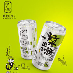 Wuyi Mountain Water (Extra Volume) 500ml